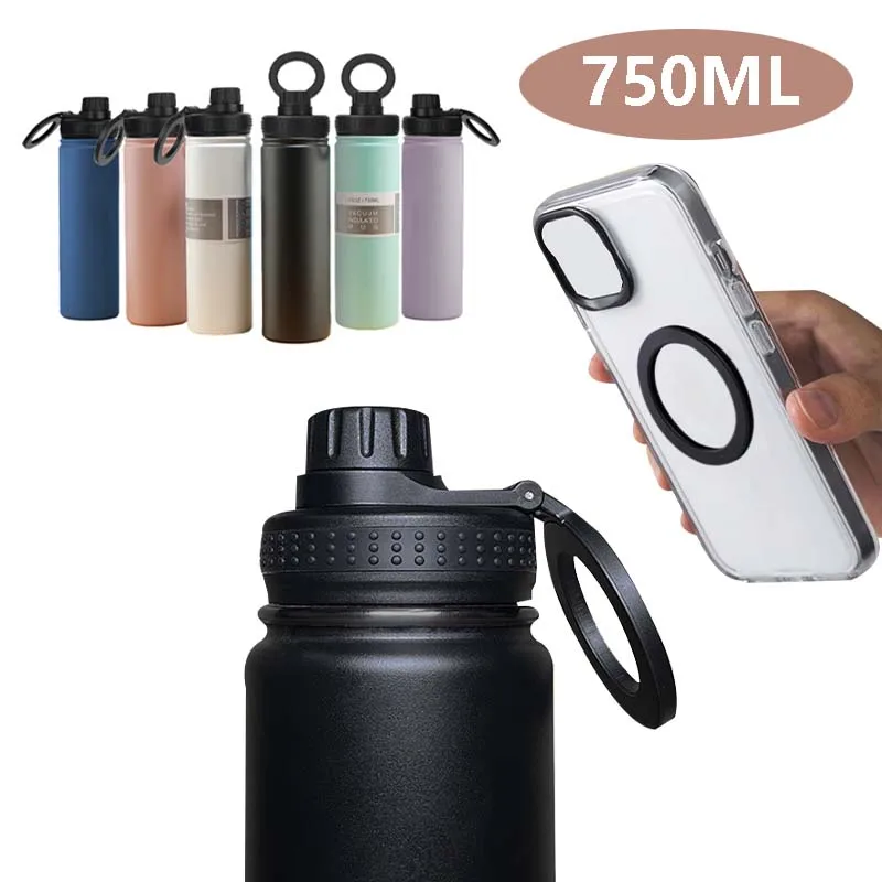 750ml Stainless Steel Vacuum Bottle With Magnetic Bracket Large Capacity Insulation Water Bottle For Travel Sports Water Cup