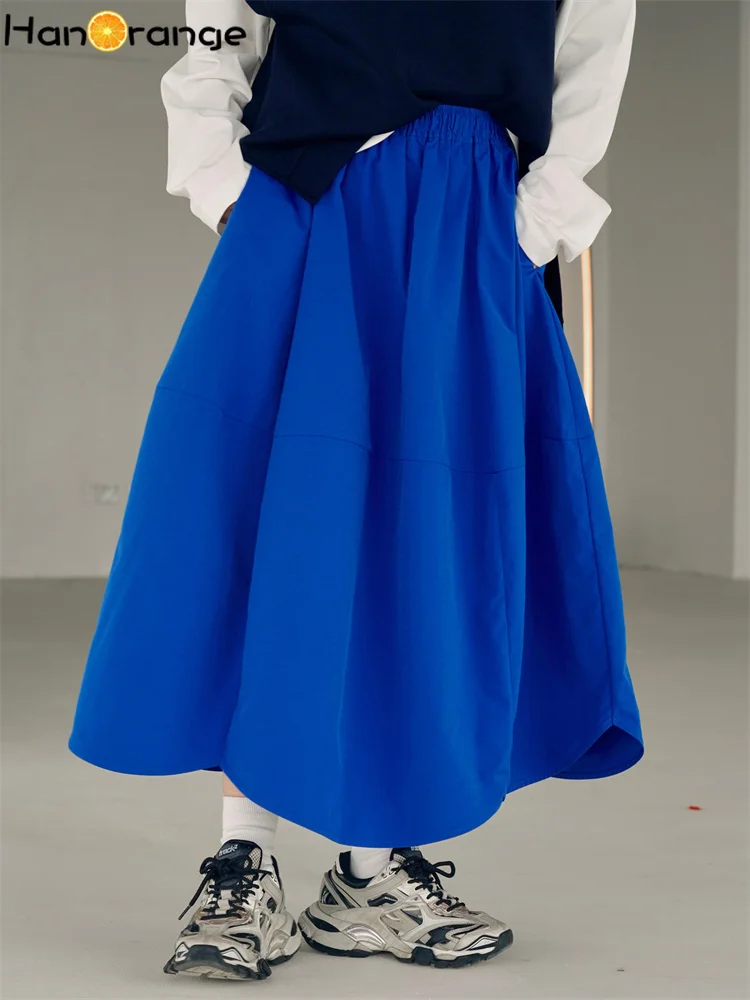 HanOrange 2024 Spring Irregular Bud High Waist Half Skirt Fluffy Casual A-line Midi Skirt Blue/Navy