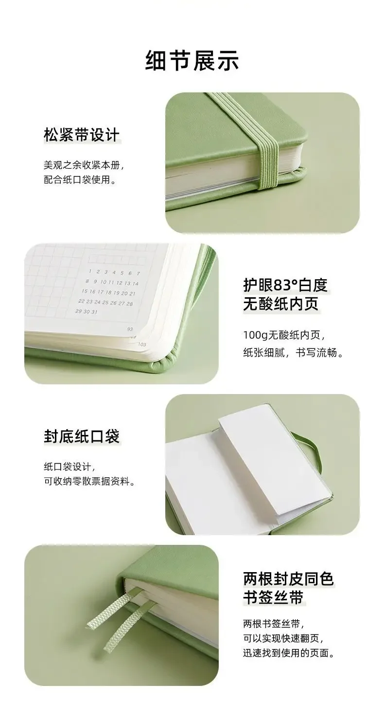 Minimalist Weekly Planner Notebook - Portable Diary for Girls