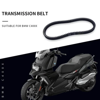 Accessori moto trasmissione cinghia di trasmissione per BMW C 400 GT C400 X C 400GT C 400X C400GT C400X cinghia di trasmissione posteriore pezzi di ricambio
