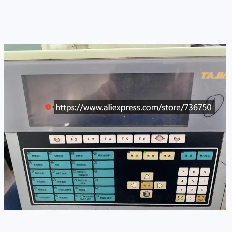 Boitier à Canette Brother XC7206001 | Simac Services