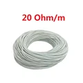 20 Ohm