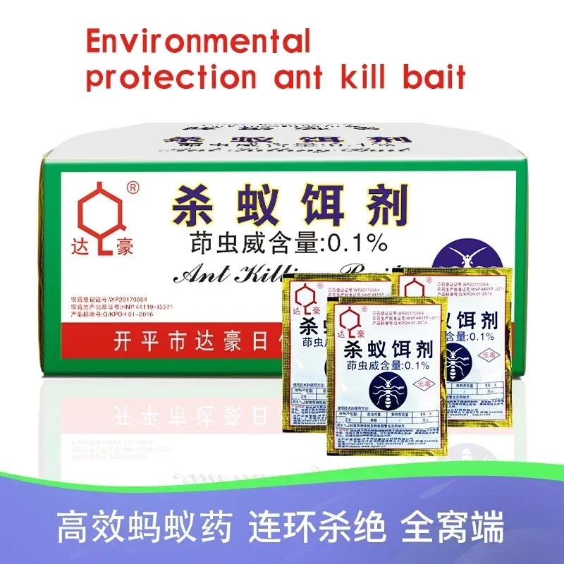50 Pieces Strong Ant Bait Powder Yellow Black White Termites Ants Drug Medicine Effects Destroy Kill Nest Ant Bait