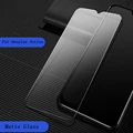 Matte Glass