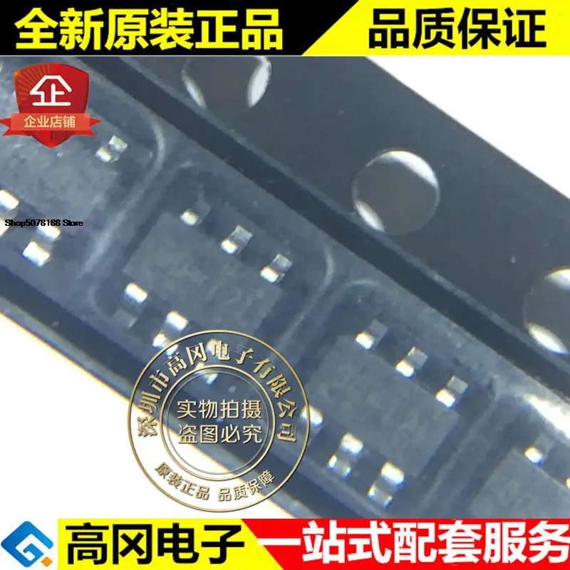 

5 шт. RT6200GE SOT23-6 RT6200 0.6A ADJ LDO