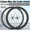 700c Carbon Road Wheels 28 32 35 38 42 45 50 55 65 mm 24 Holes Wide Rim Wheelset 700c Center Lock Disc 6-blot Racing Bike Wheels 1