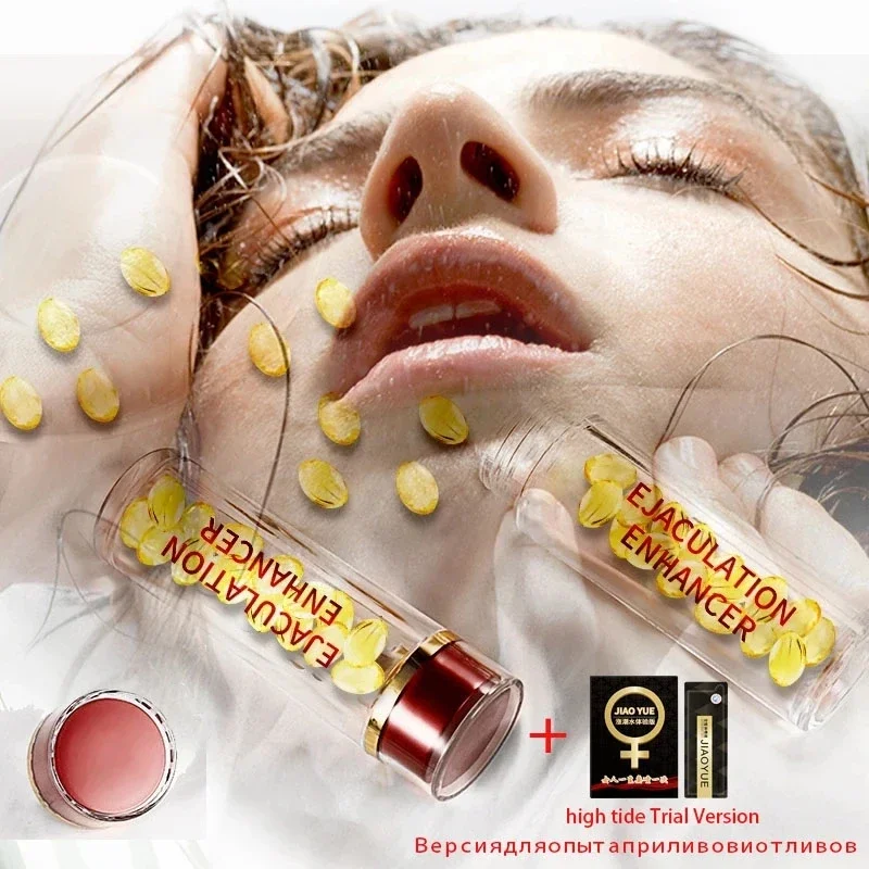 

Pheromone Exciter Women Tightening Gel Enhancer Increase Lubricant Lube 16 capsules