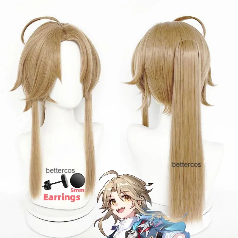 

50cm Yanqing Cosplay Wig Game Honkai: Star Rail Long Linen Brown Ponytail Wig Heat Resistant Synthetic Halloween Wigs + Wig Cap