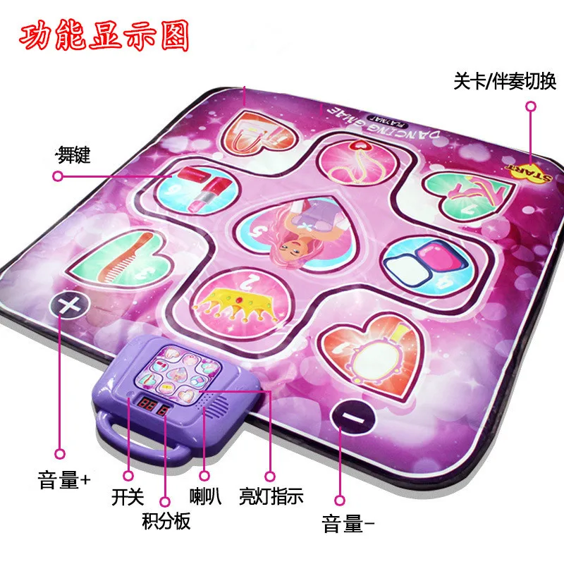 子供用のきらめくダンスマット,フィットネス,音楽,ダンスゲーム