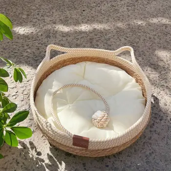 Four Seasons Woven Cat Bed-Rattan Material with Removable Upholstery Washable & Scratch-Resistant Floor Sleeping House Supplies