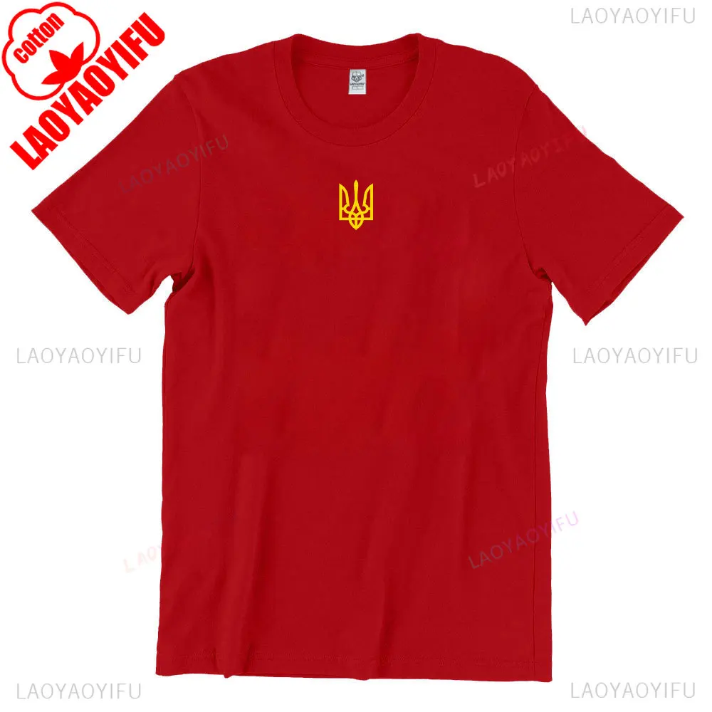 Vintage Ukraine Trident Graphic Men's Casual Cotton T-Shirt, Short Sleeve O-Neck Summer Tee