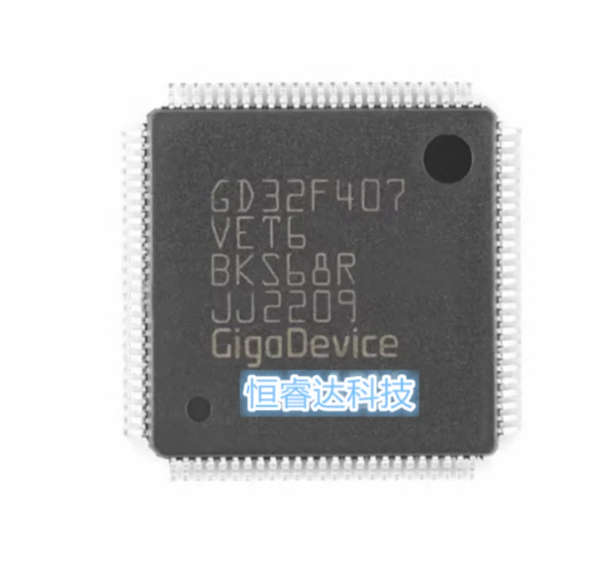 

GD32F407VET6 LQFP-100 GD32F407 32F407VET6 LQFP100 Cortex-M4 32-bit Microcontroller MCU IC Controller Chip New Original