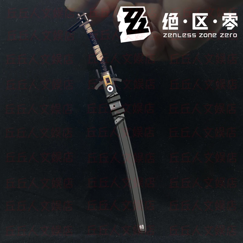 Zenless Zone Zero Hoshimi Miyabi 22cm Metal Swords Toy Weapon