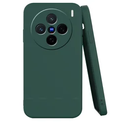 Enhanced Product Title:  
Premium Shockproof Silicone Bumper Armor Case - Durable Soft Back TPU Cover for Vivo X200 (Black Green)