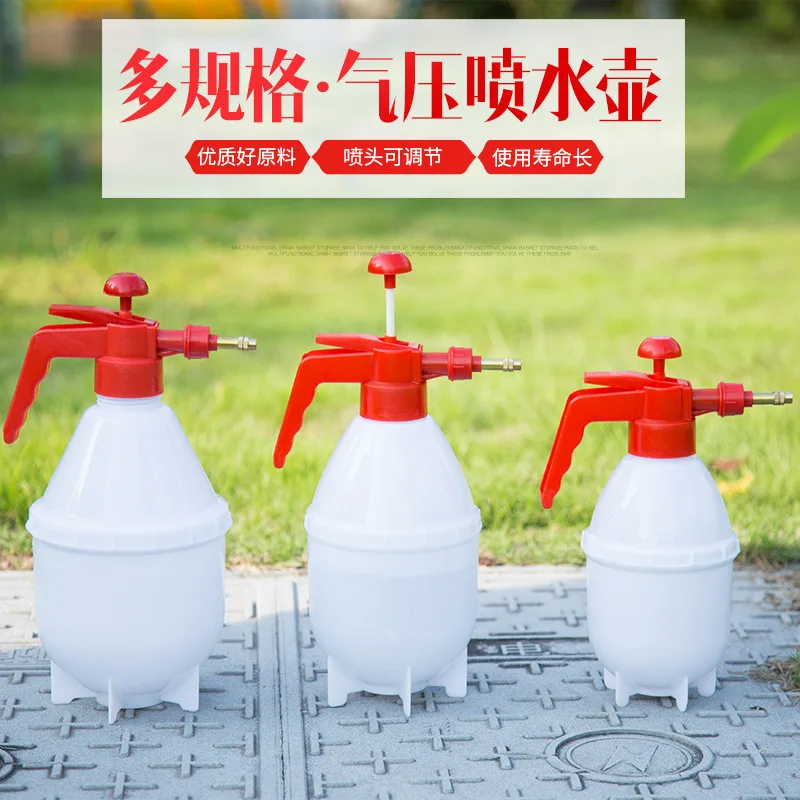 Watering Can Adjustable watering can Air pressure sprayer watering can watering can  fogger sprayer  plant flower watering pot in ground sprinkler system kit