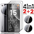 4In1 2Front 2Lens