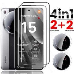 8-in-1 9D Tempered Glass Case with Curved Screen and Camera Protection for Xiaomi 15 Ultra (4In1 2Front 2Lens)