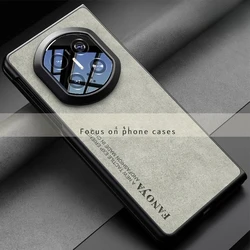 Luxury PU Leather Silicone Anti - Fall Shockproof Full Protection Phone Case for Huawei Mate X7 (GRAY)