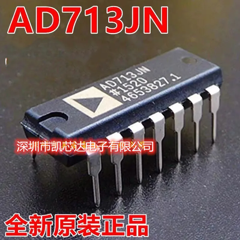 

100% оригинал, новинка, Φ AD713JN AD713JNZ AD713 DIP-14 IC