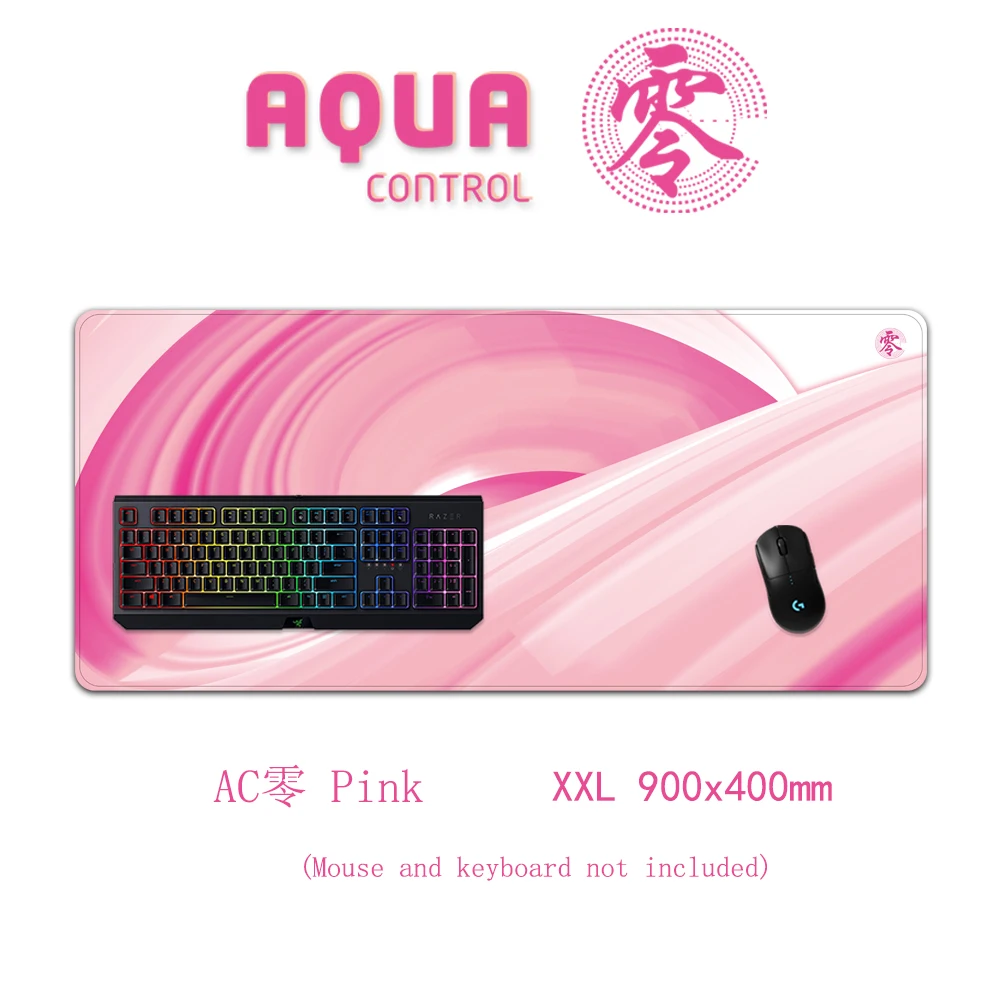 X-Raypad Aqua Control II XL (500x500x4/450X400x4)