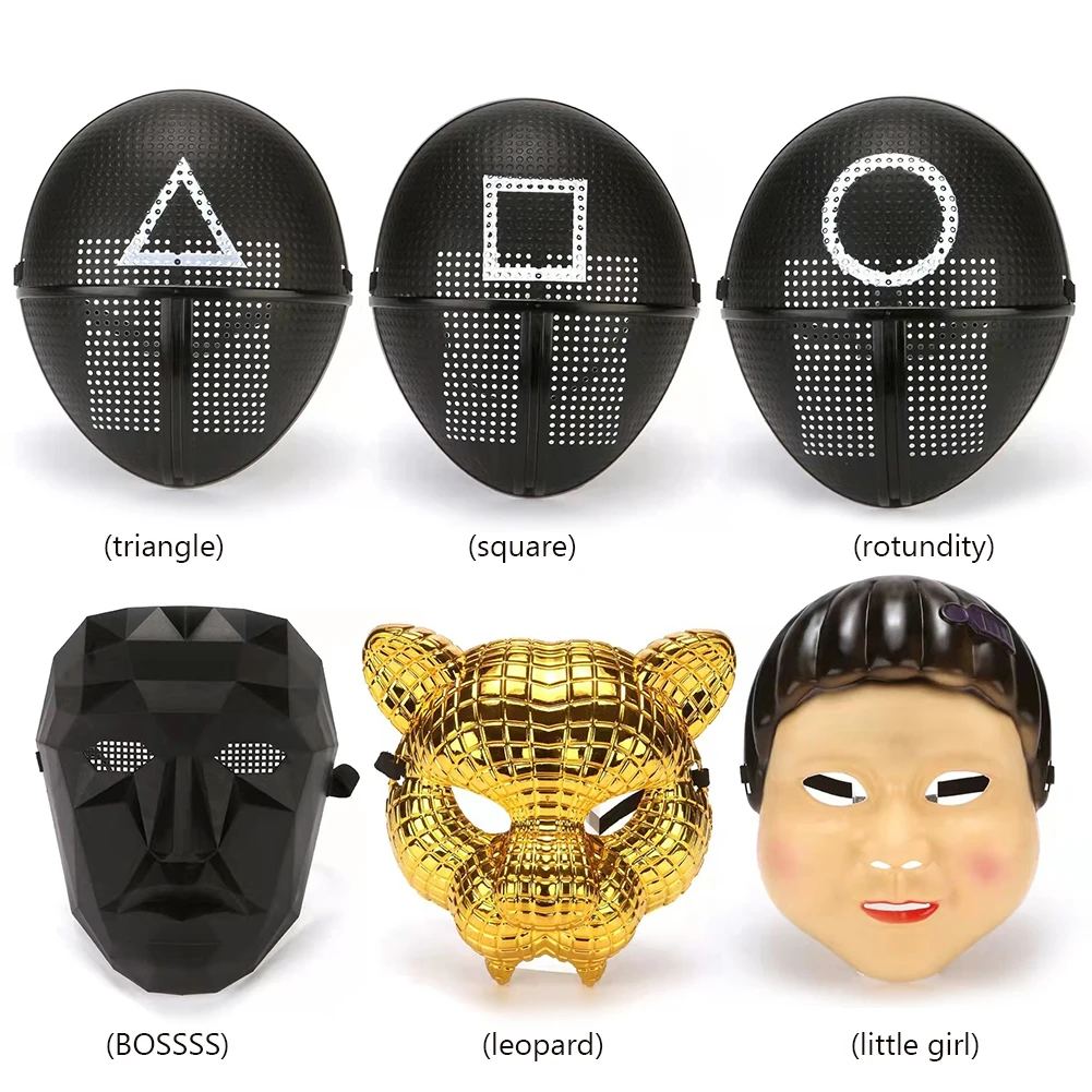 Generic Masquerade Full Face Masks Cosplay Props
