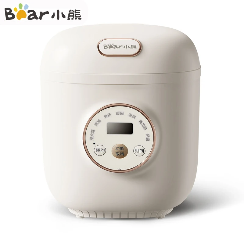 https://ae01.alicdn.com/kf/S3cc8da82fd674f4bab52b61ecf2d7176W/Bear-1-2L-Mini-Rice-Cooker-300W-Household-Fast-Cooking-Soup-Rice-Pot-220V-Multifunction-Electrict.jpg