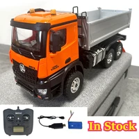 Huina 598 RC Truck 1/16 Remote Control Dump Truck Alloy Electric Model 14 Channel Remote Control Car with Light System Boy Toy 1