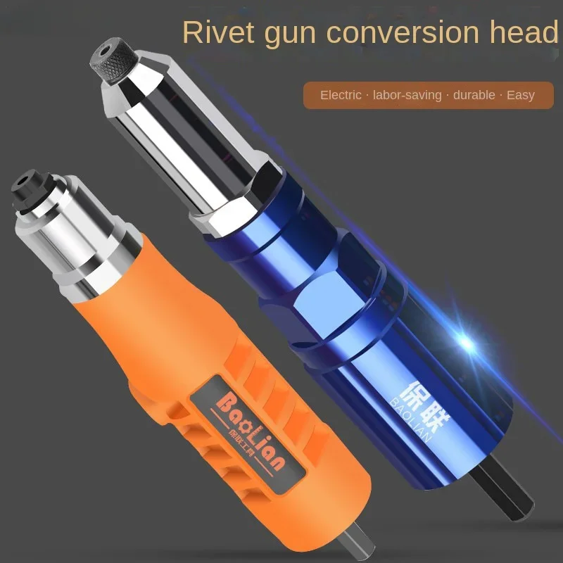 

Electric Rivet Gun 2.4mm-4.8mm Rivet Nut Gun Drill Adapter Cordless Riveting Tool Insert Nut Pull Rivet Tool Quickly Pull