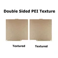 PEI Textured
