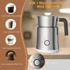 4 in 1 Multi-function Milk Frother Electric Hot and Cold for Making Latte Cappuccino Coffee Chocolate Kitchen Appliances DEVISIB 4