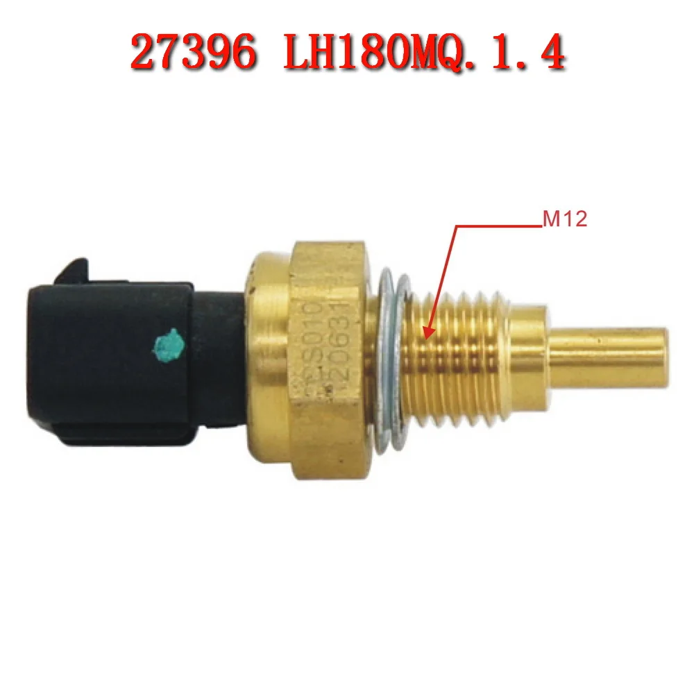 180MQ.1.4 Linhai LH400 Sensor, Coolant Temperature CS010 27396 For Linhai Yamaha Keeway Jinlang Feishen Scooter ATV