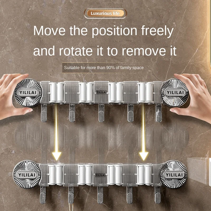 Creative Suction Cup Multifunctional Mop Organizer Household Bathroom Accessories Bathroom Joint Row Suction Cup Mop Clip 5