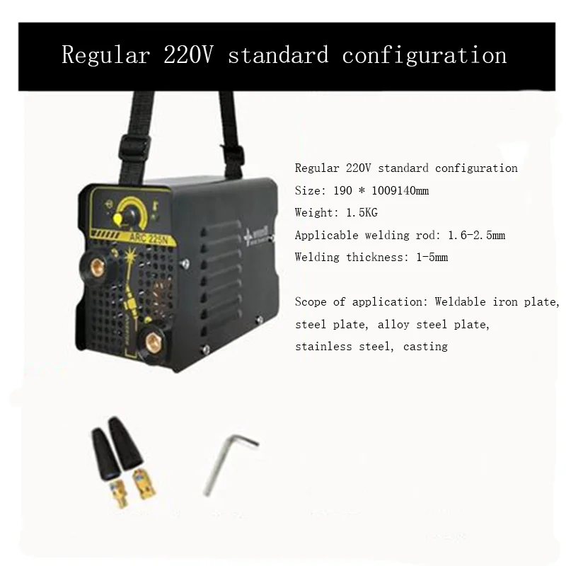 220v Portable Mini Electric Welding Machine Fully Automatic Small Electric Welding Machine ARC-225 Inverter DC All Copper 6