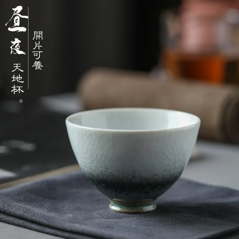 

★Jingdezhen Handmade Day and Night Antique Kiln Baked Tea Cup Master Cup Gracked Glaze Supportable Tea Cup Tea Cup