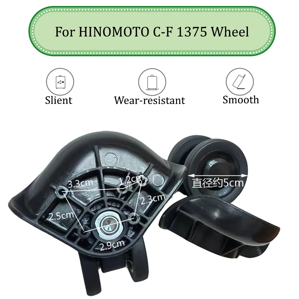 For HINOMOTO C-F 1375 Black Universal Wheel Trolley Case Wheel Replacement Luggage Pulley Sliding Casters wear-resistant Repair