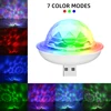 ALIEN Car USB Magic Ball DJ Disco Sound Active Party Strobe Light Apple USB Interface Holiday Atmosphere Decorations Effect Lamp 2