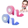 2pcs Beauty Kinesiology Tape Anti-Wrinkle Face Tape 2cm Kinesiology Tape for Face Skin Anti Aging Tape for Wrinkles Face Lift