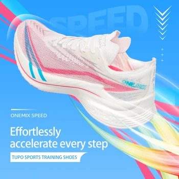 Carbon Plate Marathon Running Shoes 1