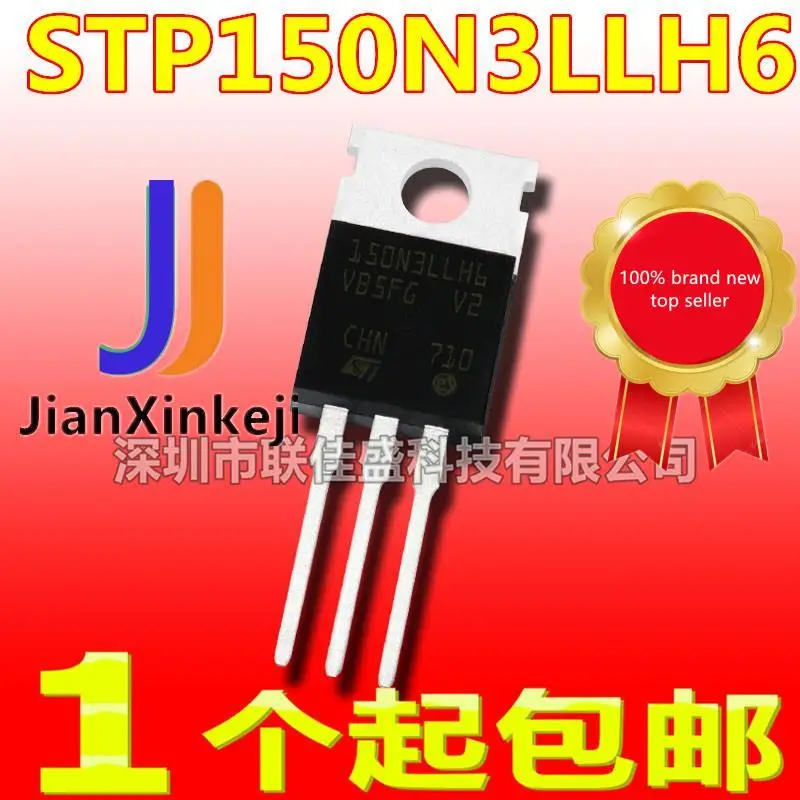 

10 шт. 100% оригинальная новая фотолампа STP150N3LLH6 P150N3LLH6 80A 30 в TO220 N-канальная МОП-трубка