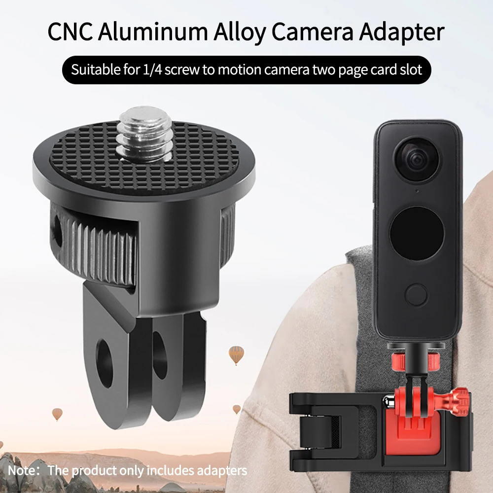 

Аксессуары для камеры 1/4 адаптер интерфейса 1/4 Адаптер для GoPro серии DJI Insta360 аксессуары для спортивной камеры