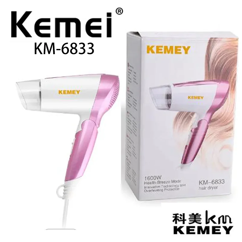 1600W Professional Hair Dryer KEMEY KM-6833 Strong Power Barber Salon Styling Tools 2 Speed Adjustment Portable