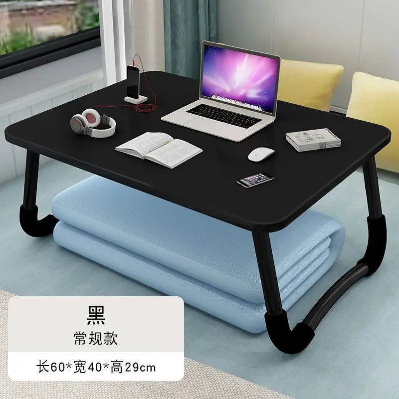 AOLIVIYA Folding Table Sofa Desk Laptop Table Bed For Dorm Room Bedroom Floor Sitting Bay Window A9