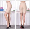 Seamless Safety Short Pants Summer Women Plus Size Boxers for Female Anti Rub Safety Shorts Under Skirt Panties Underwear 3XL 5