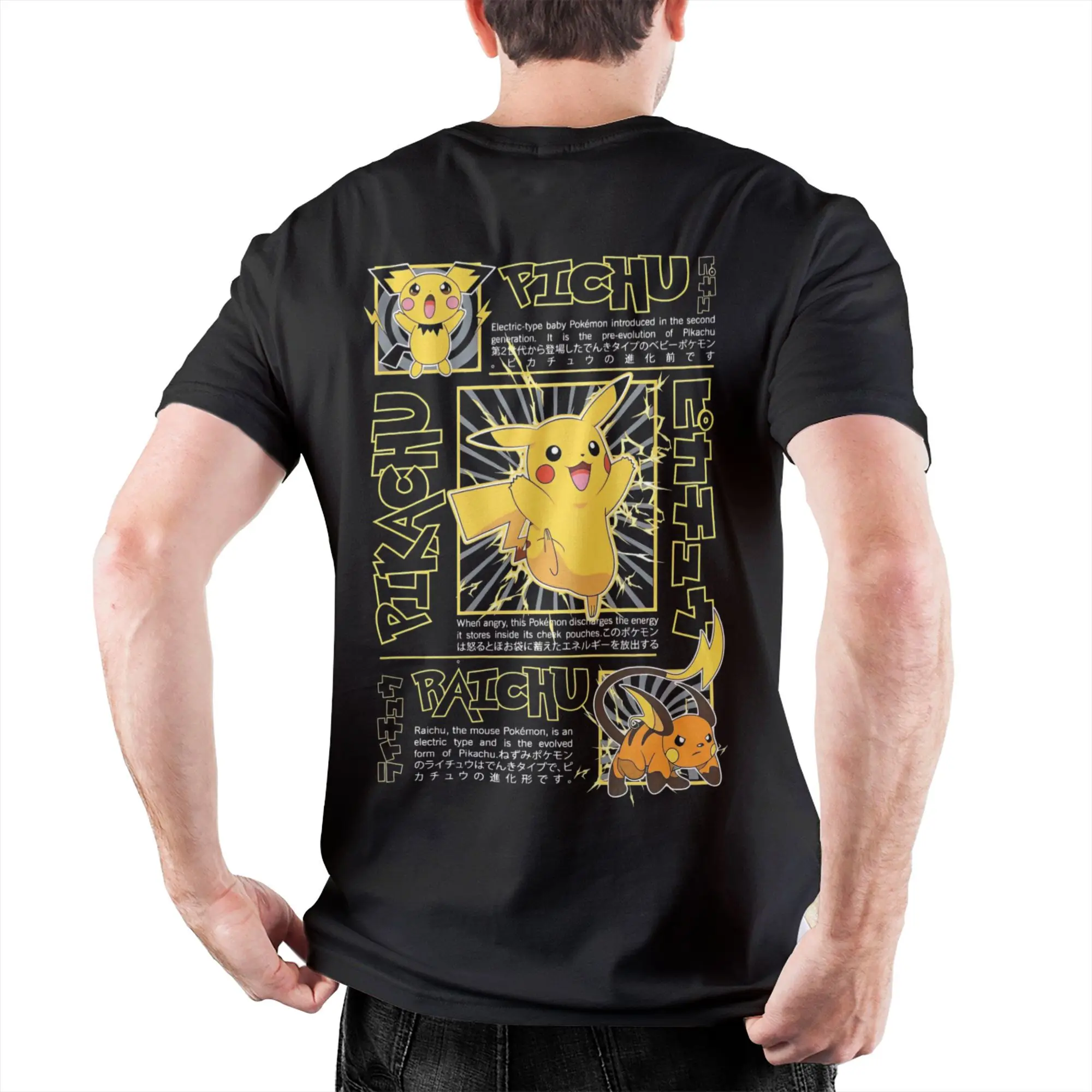 Unisex Charizard Graphic T-Shirt - 100% Cotton, Short Sleeve, Round Collar, Casual Summer Tee