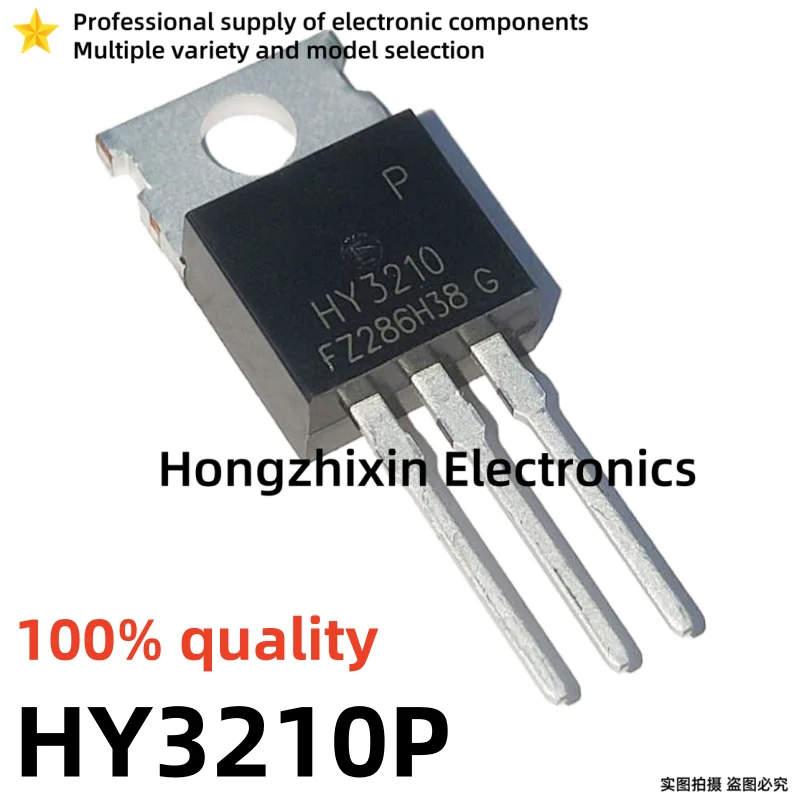 10PCS NEW 100% quality HY1908P HY1908 HY3506P HY3506 HY3210P