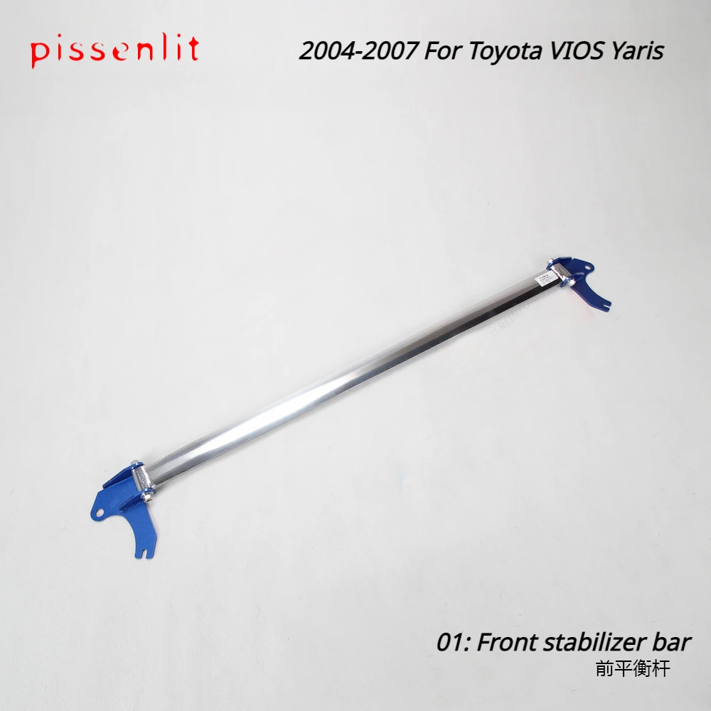 Suspension for Toyota VIOS Yaris 2004- Front Strut Bar Tower Brace Engine Upper Shock Stabilizer Rod STB Anti-Roll Sway Bar