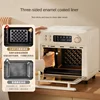 220V Electric Oven Air Fryer Oven All-in-one Machine Household Intelligent Automatic Baking Multi-function Kitchen Appliances 5