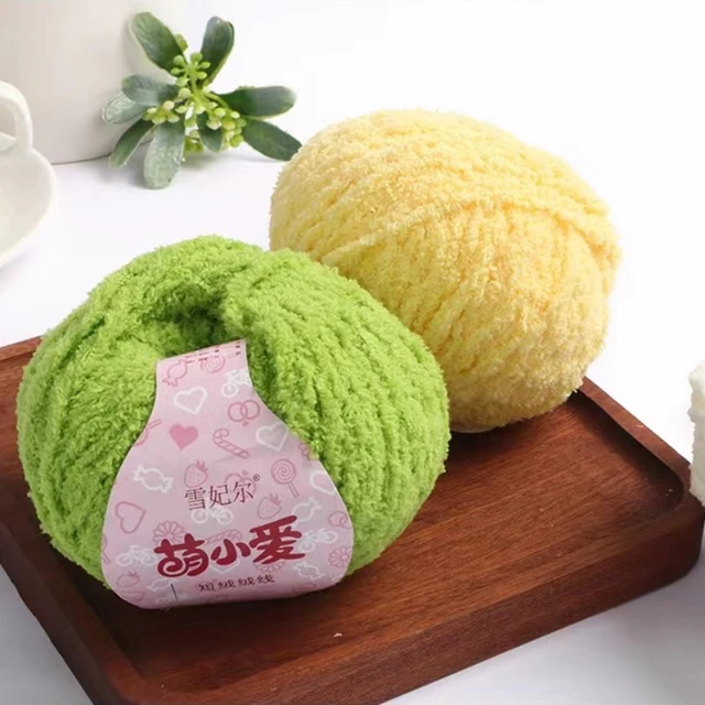 50g / Set of Short Plush Yarn Xuefei Ermeng Xiaoai Wool Xiaocute Love Short  Plush Yarn Wool Hand Woven Doll DIY Crochet - AliExpress