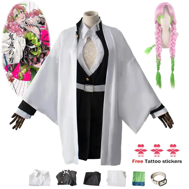 

Anime Kanroji Mitsuri Cosplay Costume Kimetsu No Yaiba Kimono Clothes Kanroji Mitsuri Wig Halloween Clothing for Adult Kids