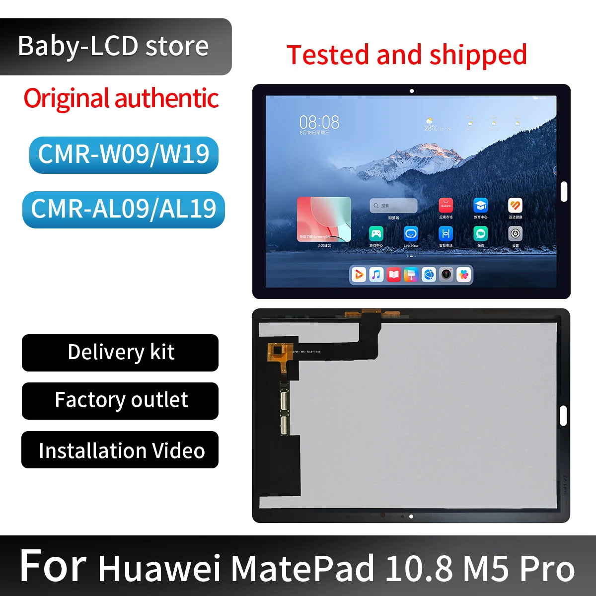 

New 10.8"Original For HUAWEI MediaPad M5 10.8 LCD Display Touch Screen Digitizer Assembly CMR-L09 CMR-W09 Table